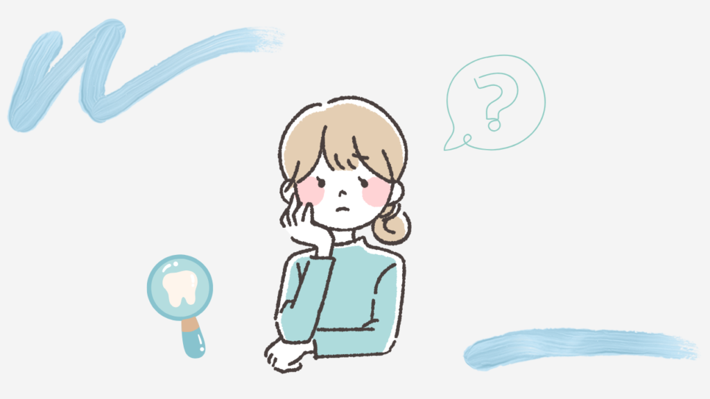 悩む女性