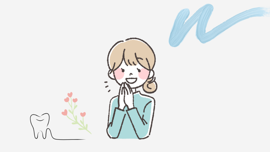 一歩踏み出す女性